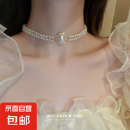 韓國氣質(zhì)愛心蝴蝶珍珠流蘇項(xiàng)鏈小眾時(shí)尚高級(jí)感鎖骨鏈百搭項(xiàng)飾批發(fā) 30#項(xiàng)鏈-白色珍珠橢圓