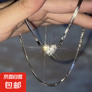 鑲鉆愛(ài)心多層磁鐵項鏈個(gè)性氣質(zhì)輕奢鎖骨鏈小眾高級感百搭項飾批發(fā) 項鏈-銀色 條