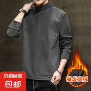 【加厚衛衣款】深冬季半高領(lǐng)真德絨加厚加密男裝衛衣T恤打底發(fā)熱 黑色 3XL