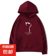 重磅銀狐絨秋冬加絨加厚衛(wèi)衣女2025新款爆款黑色連帽美式寬松 酒紅色（重磅純棉加絨加厚） L