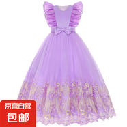 女童公主裙兒童鋼琴演奏禮服主持人禮服女孩生日公主裙花童晚禮服 淺紫 170