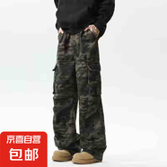 時(shí)尚潮流美式高街迷彩多口袋工裝褲男潮牌復(fù)古闊腿百搭直筒休閑褲 迷彩色 B127-XZ 2XL