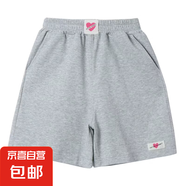 女童運(yùn)動短褲夏季2025新款兒童短褲薄款夏裝中褲女大童夏款褲子 RWC-DK32【灰色】 150