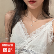 莫比烏斯項(xiàng)鏈女輕奢小眾設(shè)計(jì)感網(wǎng)紅鎖骨鏈時(shí)尚百搭新款 珍珠愛心項(xiàng)鏈