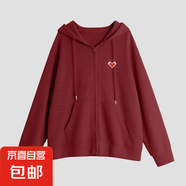 拉鏈衛(wèi)衣外套女春秋款2025新款爆款女裝連帽開衫早春休閑大碼上衣 棗紅色 （圖案隨機(jī)） L 【隨性百搭】