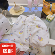 兒童夏季防蚊褲哈倫褲透氣百搭男童女童燈籠褲長(zhǎng)褲韓版休閑褲 頑皮象 100
