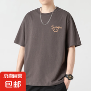 230純棉簡約字母短袖T恤男圓領(lǐng)寬松休閑百搭潮流2025夏季新款短 灰色 SUNNY笑臉 XL