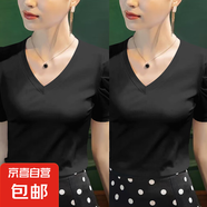 泡泡袖棉質(zhì)短袖T恤女士內(nèi)搭夏季新款氣質(zhì)打底衫時尚休閑百搭上衣 K7-黑色+黑色 4XL 建議145-155斤