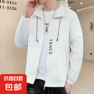 妄潮冰絲速干防曬衣男士夏季薄款潮牌外套防紫外線防曬服夏天釣魚 【涼感高質(zhì)量跑量款】2086白色 4XL 建議170-180斤可穿