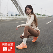 【斯凱奇制造商】男女跑步鞋透氣軟底增高防潑水休閑運動鞋 落日橙 37