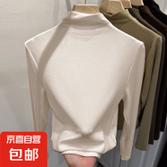 莫代爾半高領(lǐng)打底衫女春秋2025新款內(nèi)搭肌理感面膜T長袖t恤女上衣 卡其色 莫代爾螺紋 XL
