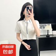 職業(yè)裝女裝馬甲套裝夏款珠寶店酒店工作服銷售員馬夾美容師正裝 短袖單件白色襯衫 （Z-217短袖） 4XL