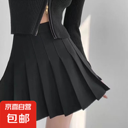 灰色百褶裙女2025春秋a字裙遮肚顯瘦半身裙子純色復(fù)古學(xué)院風(fēng)短裙 黑色 M 【97-108斤】