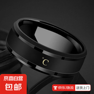 流行時尚創(chuàng)意感溫戒指韓版學生個性潮人創(chuàng)意溫度嘻哈指環(huán)鈦鋼時尚單身尾戒飾品無需充電 體溫檢測【黑】無需充電 11號直徑20.6一周長64.6MM
