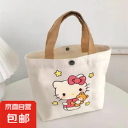 【爆賣100W 】帆布包女學生便攜上班手提袋手提包便當帆布袋 可愛貓咪1個裝