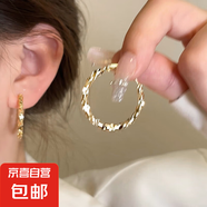 仿碎銀圓圈耳環(huán)女2024新款爆款耳扣輕奢高級感夸張耳圈方圓臉耳飾 金色不規(guī)則耳圈【一對裝】