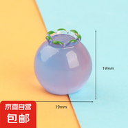 微景觀創(chuàng)意仿真發(fā)夜光水果之家萌粒 diy裝飾品盲袋配件迷你小擺件 微景觀水果小擺件【藍(lán)莓】