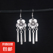 中國風流蘇長款云南少數(shù)民族耳環(huán)女復古港風氣質(zhì)懷舊宮廷藏銀耳飾 小花朵流蘇
