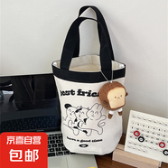 新款韓版卡通手提水桶帆布包上班手拎包簡約百搭媽咪包便當(dāng)包 卡通好朋友水桶包【單包無掛件】
