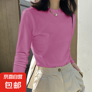 純棉螺紋長袖t恤女秋冬百搭彈力修身春裝體恤 紫紅色 XL