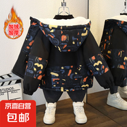 女童外套秋冬款2024新款派克服秋季洋氣時(shí)髦大童加絨加厚兒童棉服 N龍加絨外套桔色 120