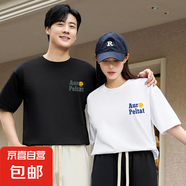 【冰涼觸感短袖T】7A抗菌短袖T恤男圓領(lǐng)印花寬松上衣T25-602 黑色 2XL （建議160-175斤）