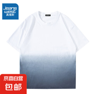 真維斯純棉短袖t恤男夏款潮流學(xué)院風(fēng)圓領(lǐng)體恤男士重磅寬松半袖漸 深灰 XL