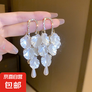 銀針珍珠花朵貝殼長款流蘇耳環(huán)情人節(jié)禮物送禮耳墜高級感耳飾批發(fā) 1#銀針-白色.
