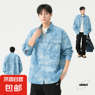 原創(chuàng)設(shè)計高級感扎染襯衫男休閑寬松長袖工裝襯衣外穿翻領(lǐng)襯衫外套 淺藍色 常規(guī) 3XL