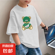 男童短袖t恤2025新款純棉夏季童裝兒童男寶寶衣服小男孩上衣夏裝 2442白色 90