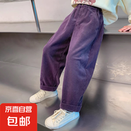 女童褲子秋冬款2025新款女孩秋裝兒童一體加絨燈芯絨休閑女童冬裝 任-K217【紫色】春秋款 140