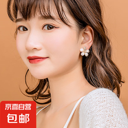 S925銀針五角星耳釘2023新款韓版時尚花朵水鉆耳環(huán)感氣質(zhì)耳飾 主圖款