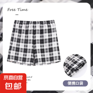 棉質(zhì)短褲睡衣女夏25年新款格子短褲女士可外穿薄款學(xué)生睡褲春夏天 單褲：L37103 XL （115-130斤）