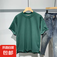 新款短袖T恤男夏季韓版潮流簡(jiǎn)約半袖上衣港風(fēng)寬松休閑潮牌體恤衫 墨綠色 T111-YT 3XL