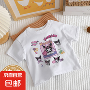中童兒童純棉短袖T恤2025夏季女童洋氣卡通上衣公主風(fēng)寬松夏裝-SL 121#白色L33 純棉t 130 (建議50-60斤)