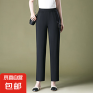 9260冰絲雙色麻中國風九分休閑褲媽媽夏季顯瘦高腰中年女褲子春秋 黑色 31
