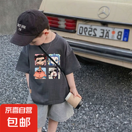 兒童純棉短袖t恤夏季2025夏男童休閑哪咤服裝男孩打底半袖上衣-SL 單件半袖#深灰色A177 110  （建議25-40斤）