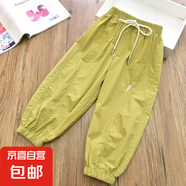 小女孩洋氣薄款工裝燈籠褲秋季2025新款女寶寶韓版百搭休閑褲子潮 牛油果綠 150