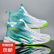 實戰(zhàn)高幫籃球鞋男女情侶網(wǎng)面透氣學(xué)生訓(xùn)練球鞋大碼輕便防滑運動鞋 白月 37