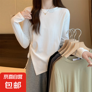 設計感不規(guī)則長袖t恤女春秋季獨特別致抽繩系帶內搭打底衫上衣潮 白色 XL【115-126斤】