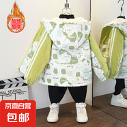 寶寶秋冬新款時(shí)尚撞色連帽外套女童洋氣字母印花加絨棉衣 滿印動(dòng)物加絨外套草綠色 110