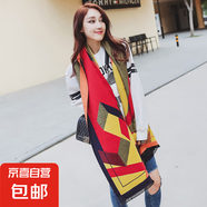 秋冬披肩圍巾女大長巾加厚韓版大披肩長保暖百搭秋圍巾時(shí)尚兩用 紅色格子-大披肩