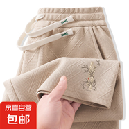 憶克薩運(yùn)動(dòng)短褲男夏薄款透氣寬松直筒跑步籃球休閑速干五分褲 勢(shì)如破竹卡其 3XL