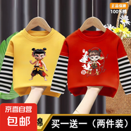 男童T恤長(zhǎng)袖新款哪吒男女童卡通春秋季打底可愛寬松純棉寶寶上衣 黃色+紅色【純棉】 110 cm 【建議身高100-110cm】