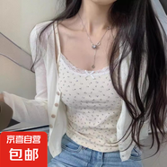 碎花小背心女甜辣百搭短款辣妹吊帶背心女內(nèi)搭抹胸上衣 杏色純欲吊帶 S