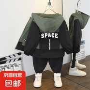 青少年男童春季韓版時尚卡通字母印花連帽外套女童秋裝薄款夾克潮 織帶空間外套軍綠色 130