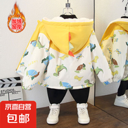 寶寶秋冬新款時尚撞色連帽外套女童洋氣字母印花加絨棉衣 拼接恐龍加絨外套黃色 130