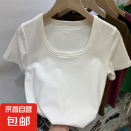 棉質設計感方領短袖T恤女2025夏季新款百搭洋氣修身體恤衫上衣潮 864白色 XL 【建議110-120斤】