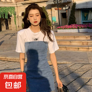 減齡氣質(zhì)假兩件牛仔連衣裙女夏季薄款大碼收腹顯瘦遮肚包臀短裙子 藍色假兩件牛仔連衣短裙單件 M碼（建議95-105斤）