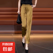 新中式冰絲提花緞面九分褲女2025高腰哈倫褲氣質(zhì)顯瘦百搭休閑褲 淺咖色 薄款 L 建議【100-115斤】